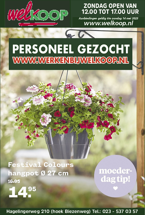 Vacature Medewerker tuincentrum