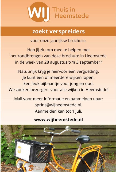 Vacature Verspreider
