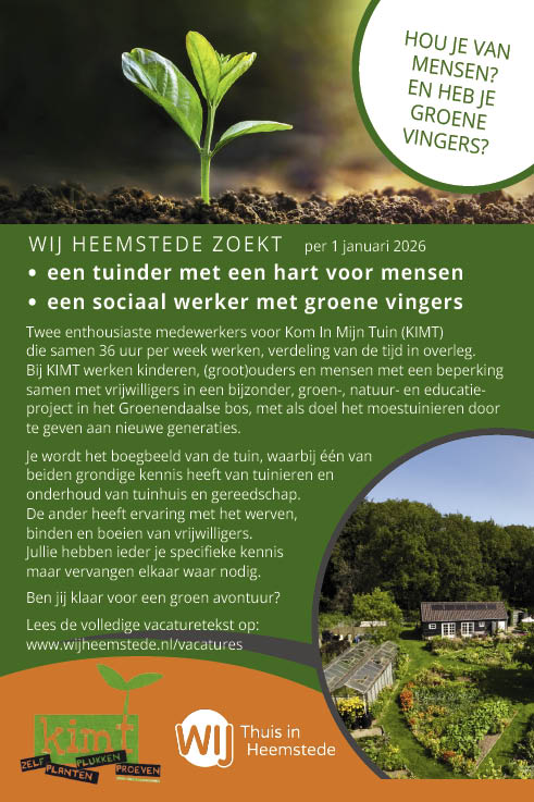 Vacature Tuinder en sociaal werker