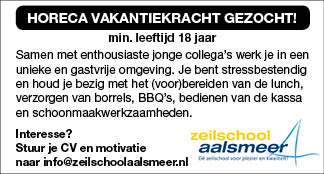 Vacature Horeca vakantiekracht