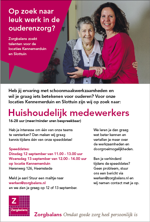 Vacature Huishoudelijk medewerker